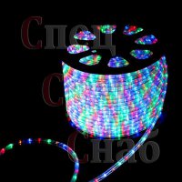 Cветодиодный дюралайт разноцветый. 13мм. Чейзинг.