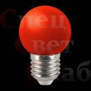 Лампочка Белт Лайт (красная) E 27 IP65