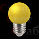 Лампочка Белт Лайт (жёлтая) E 27 IP65 2W