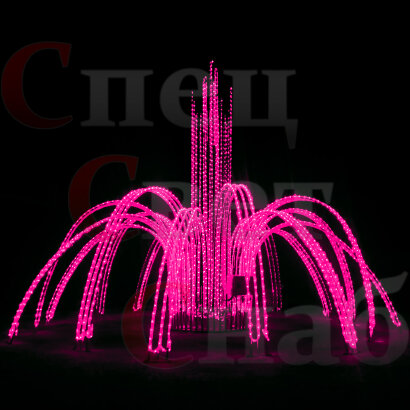 Светодиодный фонтан Лучи Надежды 3,4м Розовый