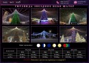 Изготовление гирлянд Звездное небо для уличной елки под ваш размер