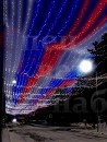 Гирлянда "Звездное небо" 20х40м навес IP44