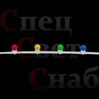 Уличная световая гирлянда Белт Лайт 50 м шаг 40 см Каучук белый