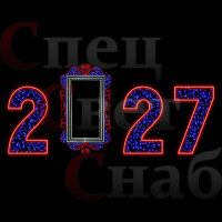 Фотозона "Зеркало Белоснежки 2027" 7.5х3.5 м сине-красная